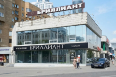 Легендарная директриса старейшего ювелирного магазина Екатеринбурга осуждена и закрыла бизнес
