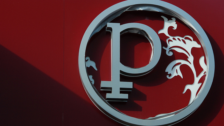 МФО может потребоваться более 5 млрд рублей докапитализации