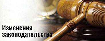 ЦБ РФ рассказал о влиянии законодательных изменений на структуру рынка МФО