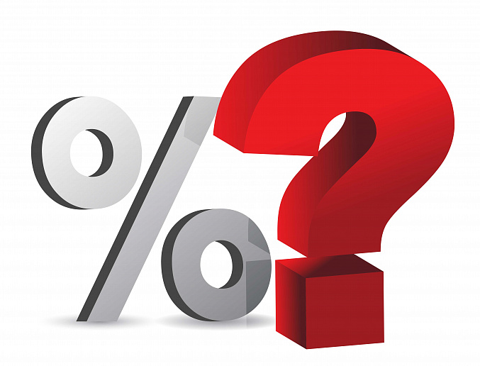 Вопрос начисления процентов за первый и последний дни пользования займом 