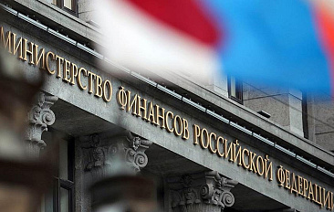 Минфин за ужесточение контроля за ломбардами