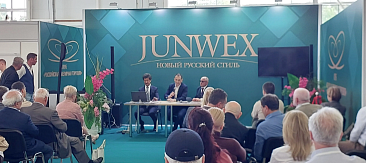 Стратегия развития, ГИИС ДМДК и фискальная нагрузка