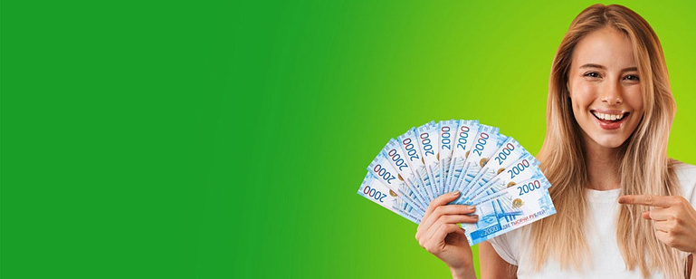 Суммным видом: россияне стали выбирать почти весь одобренный лимит микрозайма