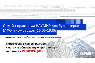 Подготовка Практикума в самом разгаре: смотрите обновленную программу и не тяните с регистрацией!