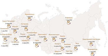 Регионы РФ, где работа ломбардов официально разрешена