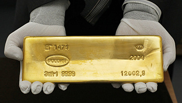 Жительница Костромы пыталась незаконно сбыть 2,5 килограмма золота