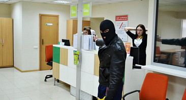 Десять миллионов рублей похищены из офиса МФО в Москве